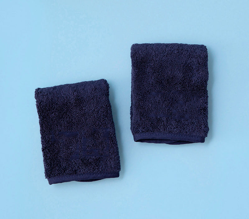 Makeup Towels (pair)